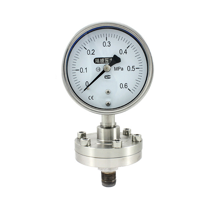隔膜压力表