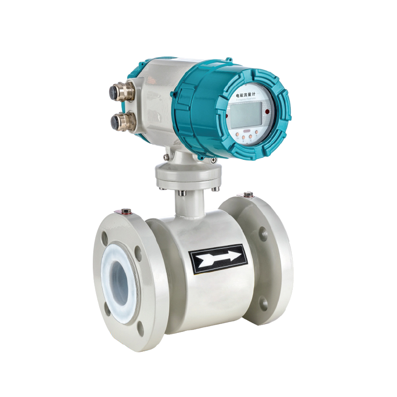 电磁流量计