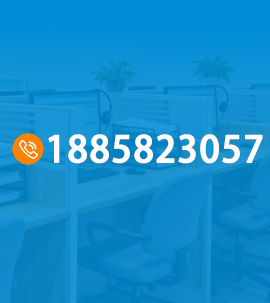 南京康元设备成套有限公司